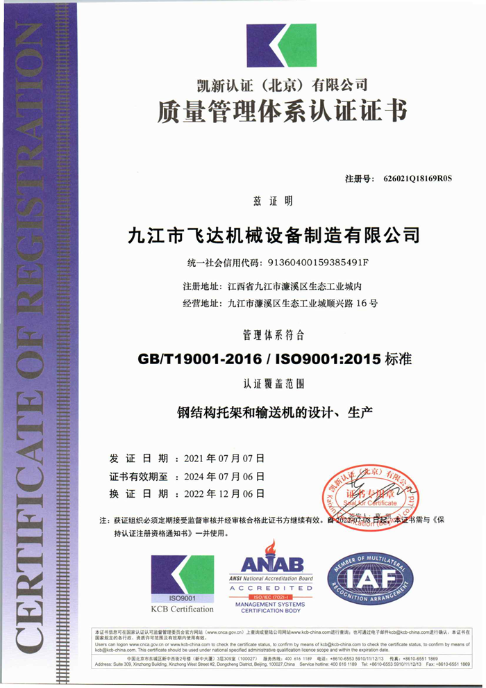 title='国标兽药补贴1亿给用户，树立更正规更低价品牌定位​' 